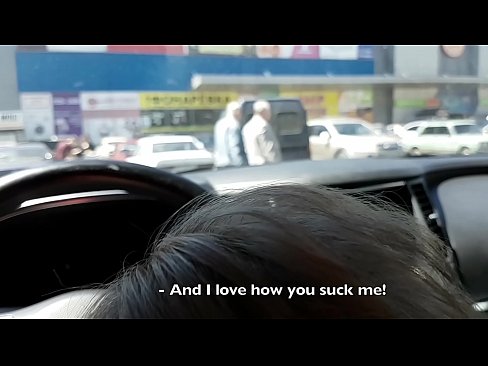 ❤️ Usisan na parkingu ispred supermarketa ❤❌ Super porno kod nas bs.sexygirlspics-com.ru ﹏